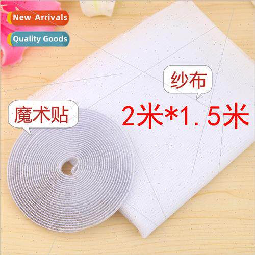-adhesive anti-mosquo screens DIY swindows Window screens In