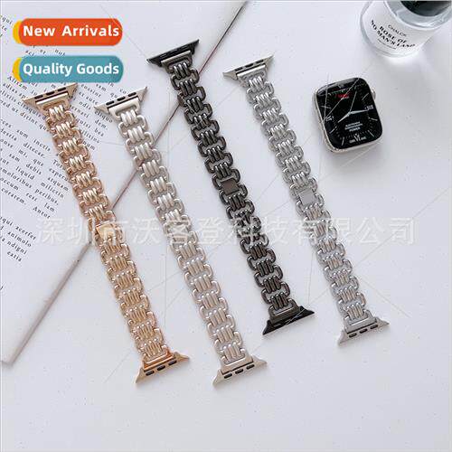 适用Apple ring buckle U chain metal watch bapple watch8/SE/7