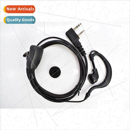 Imation Guotong walkie-talkie headset headset ear-hanging du
