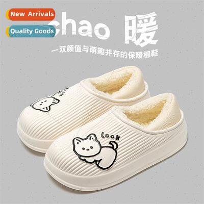 Packed wh waterprocotton slippers women fall winter couple i
