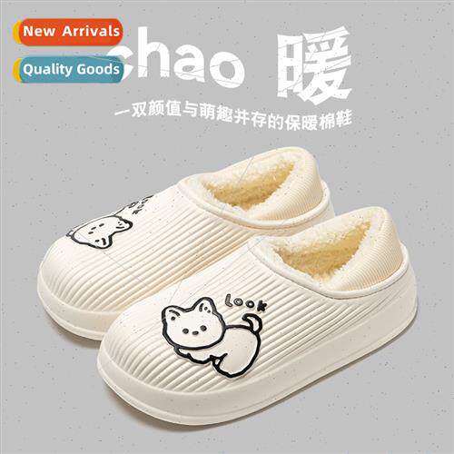 Packed wh waterprocotton slippers women fall winter couple i