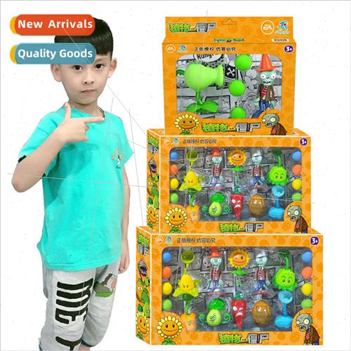 Childrens toys Plants vs. Zombies set Boys toys Vinyl Pea Sh