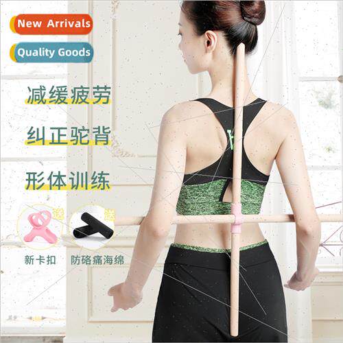 The shape of the wooden stick open shoulder open back wooden