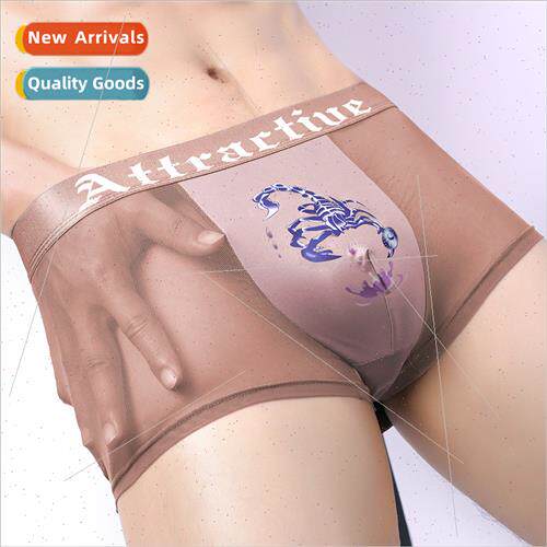 New thin men underpants ice silk mesh yarn quick-drying sexy