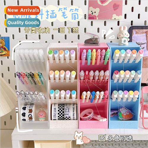 Korea ins girl heart desktop storage simple macaron four com