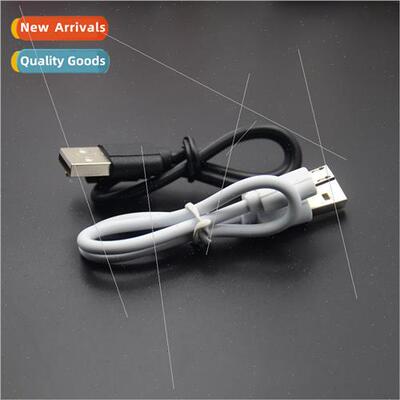 v8 charging cable USB micro charging cable mobile power char