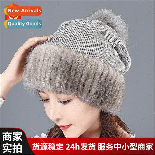 Mink wool cap children fall winter mink rabb hair blended kn
