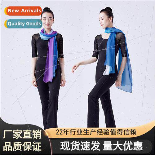 Physical etiquette training clothes elegant woman practice c