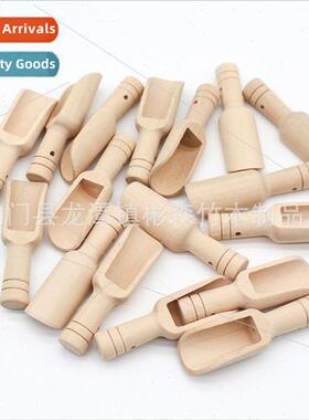 Wooden Bath Salt Spoon Tea Wooden Spoon Solid Wood Mini Smal