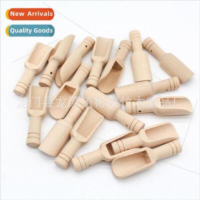 Wooden Bath Salt Spoon Tea Wooden Spoon Solid Wood Mini Smal