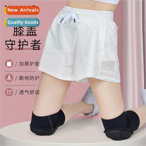 Sports knee pads female knee protection sets volleyball prof