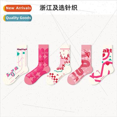 Pink socks women ins tide long socks mid-calf cotton socks f