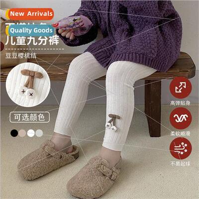 Girls bottoming pants spring and autumn nine childrens stock