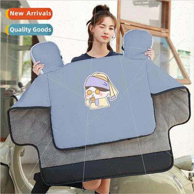 Electric car windshield winter padded cold battery car widen