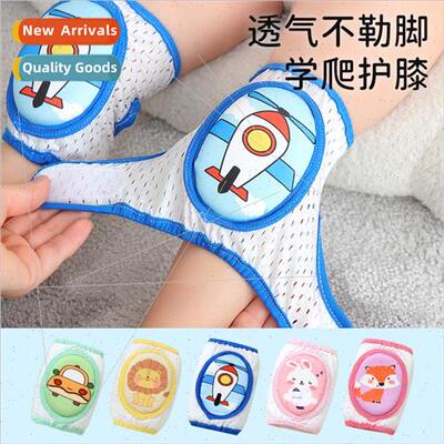 Baby knee pads infant crawling knee pads toddler fall preven