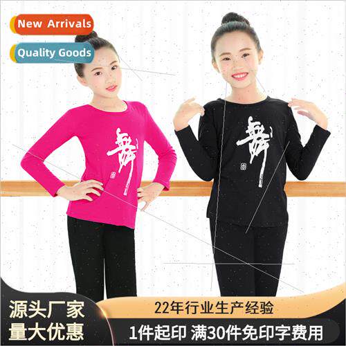 Childrens dancewear round neck dance word girls long-sleeved