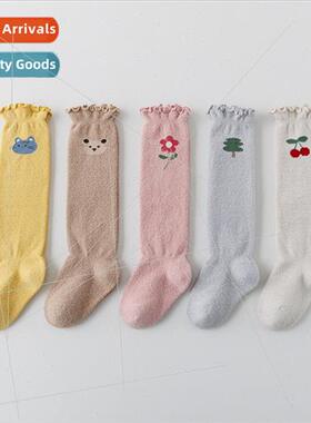 Winter coral fleece thickened newborn baby socks 0-1 years o