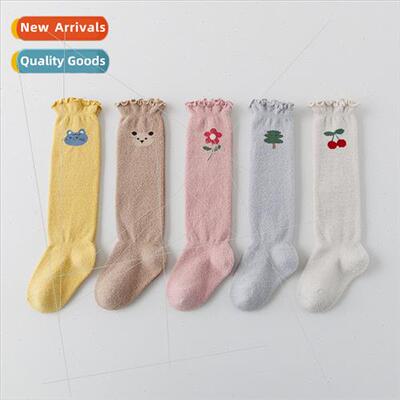 Winter coral fleece thickened newborn baby socks 0-1 years o