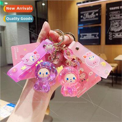 Crown monkey car key ring cute keychain creative charm doll