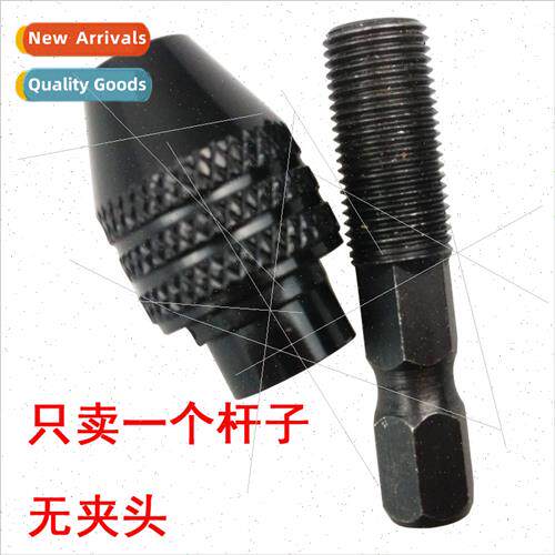 Electric Grinding Collet Accessory Set Three Jaw Mini Drill