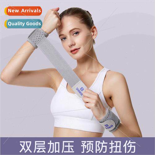 Thin Basketball Wrist GuardsPressurized Wrap Wrist GuardsWei