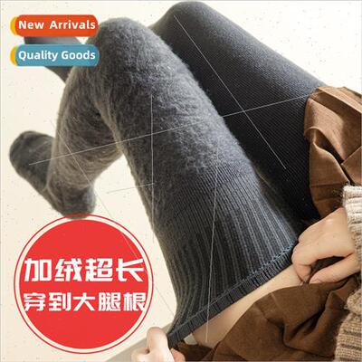Warm velvet thickened terry knee pads pulling down cold to k