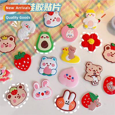 Ins cartoon creative cute silicone patches personalized cute
