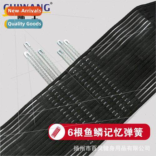 Black Sports Waist GuardCompression Waist Guard BeltFnessMes