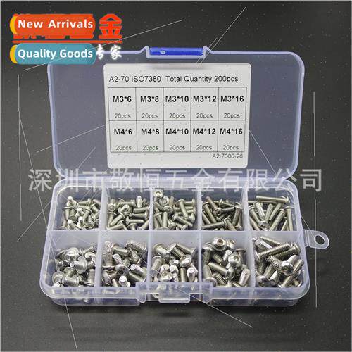 200pcs M3 M4 mixed stainless steel 304 pan head hexagon sock