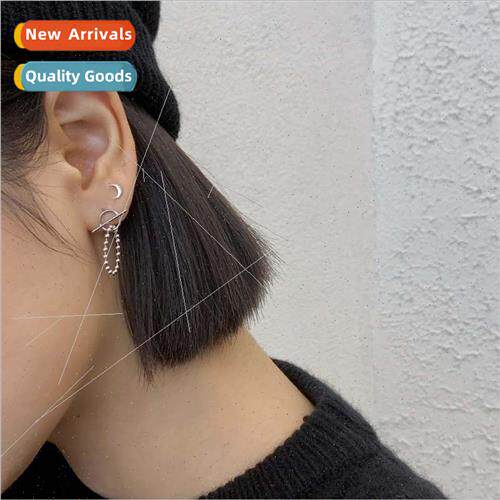 Tassel asymmetric earrings female small simple cold wind moo