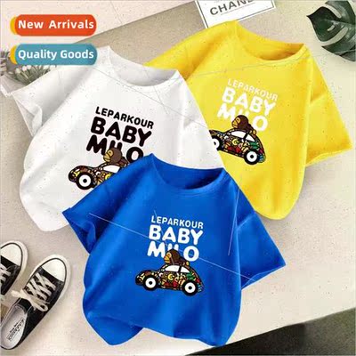 Summer children short-sleeved t-shirt boys girls cotton half