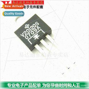 V20120S Diode Schottky 20A120V BrNew!