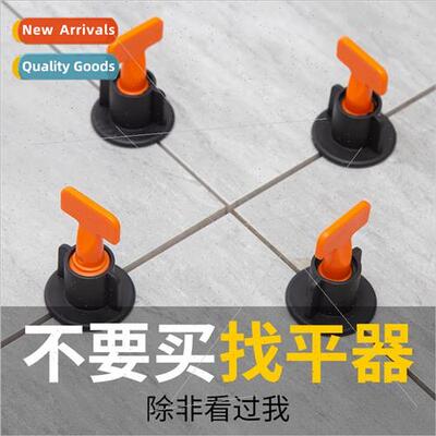Tile leveler tiling tool artifacts paving floor tiles leveli