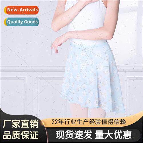 New adult dance practice clothes half-body saree female one-