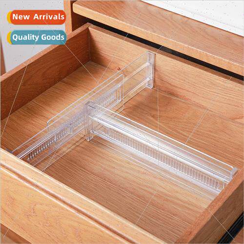 Drawer divider telescopic free combination partion board clo