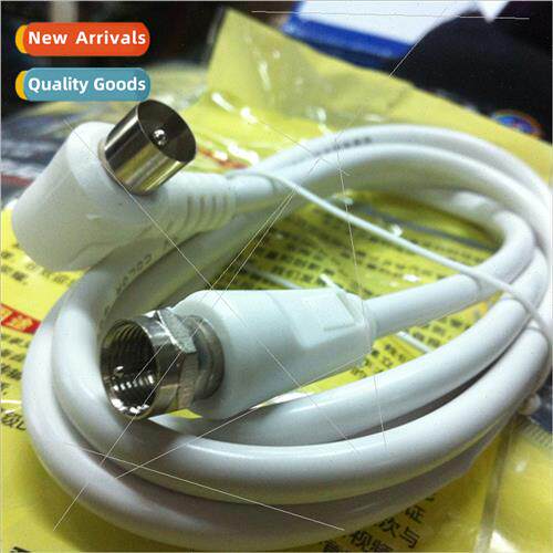 Daron seven six grid 1.5 meters cable TV set-top box antenna