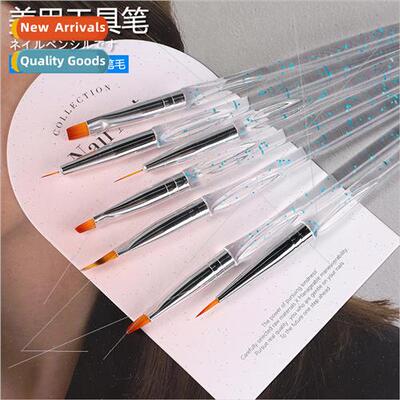Nail art tools set pen transparent blue rod 7 crystal pen ha