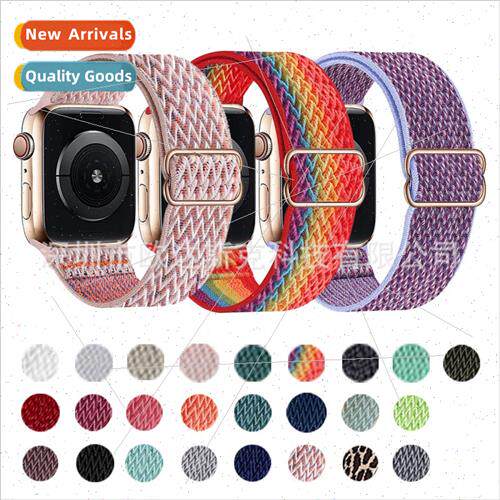 适用Apple Apple Watch8/se/7/6 full series nylon elastic wave