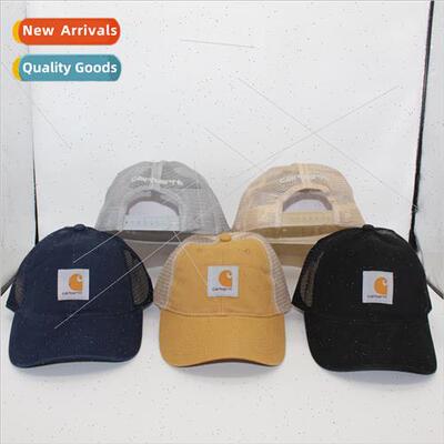 Workwear tide washed canvas mesh cap embroidered trucker cap