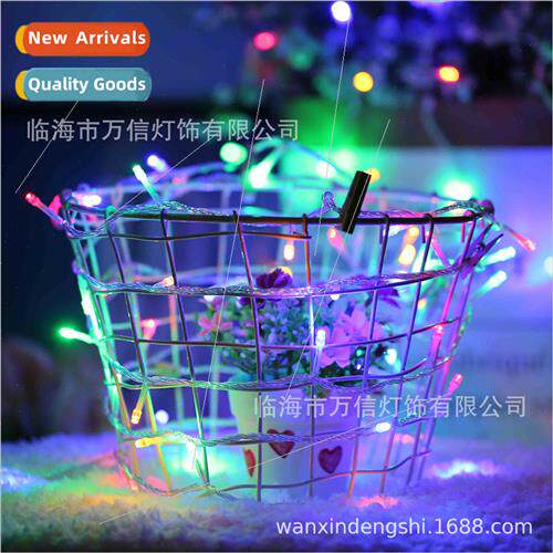 LED string lights a lot colorful lights decorative lights ho