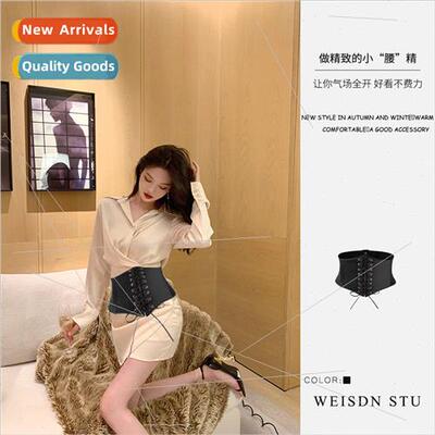 Europe Uned States outside wh retro elastic girdle waist sea