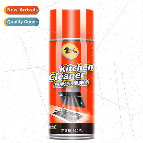 Extractor hood cleaner foam kchen hob cleaner powerful to re