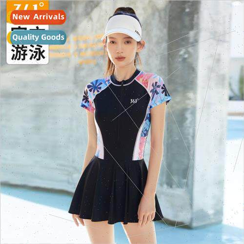 Swimsu female 2022 new one-piece skirt swimming pool sports