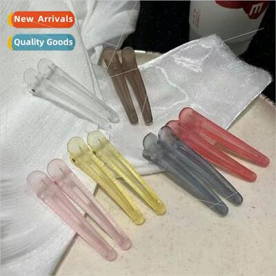 Ins frosted texture duckbill clip posioning clip cushion hai