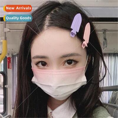 Cute fashion blogger gradient powder temperament blush mask