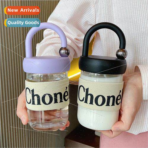Mug girls high color value summer new 2023 portable plastic