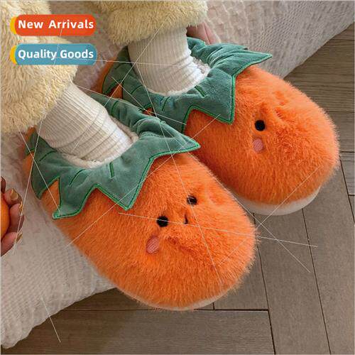 che cute tomato plush thick bottom home -slip monthly shoes