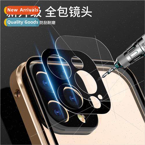 适用iPhone15promax Snap HD Mirror Guard 14 Magneto Double Si