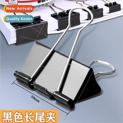 Black Long Tail Clip Stainless Steel Mountain Shape Clip Dra