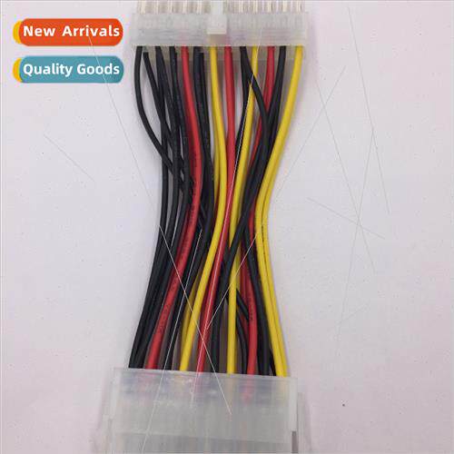 Chassis 20pin to 24pin power adapter cable 20p hole to 24p p